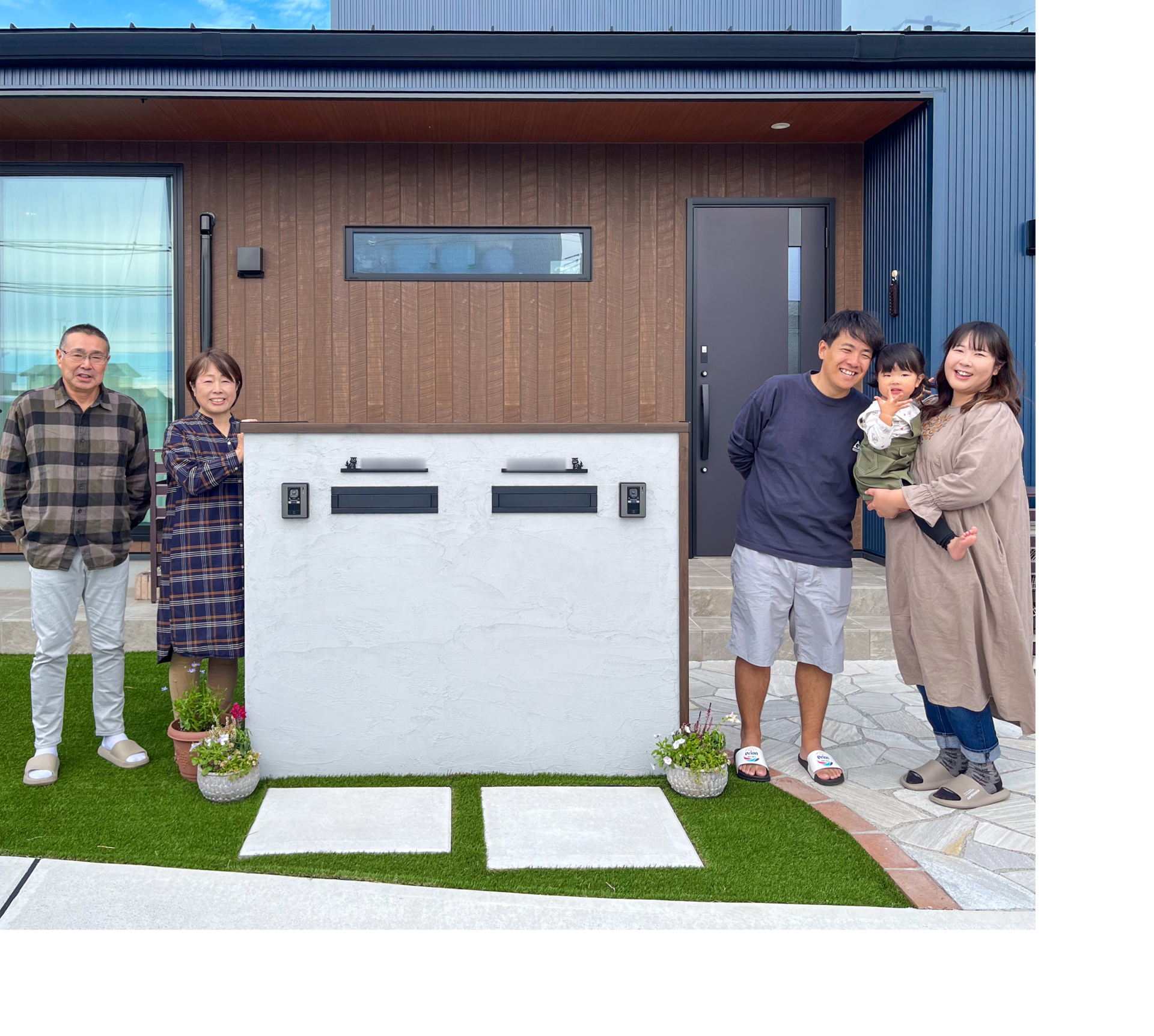 保護中: お互いの好きを込められました！ アイチャッチ